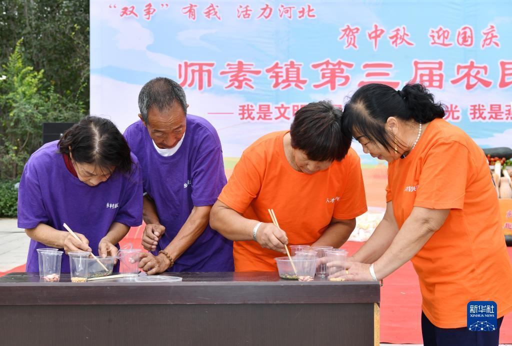 真人打牌赚钱游戏